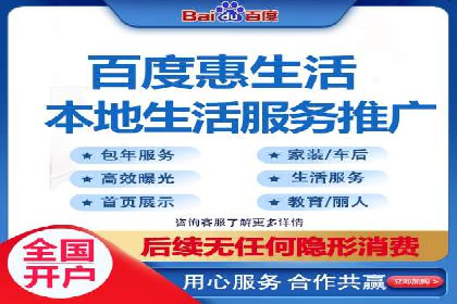 托管竞价SEM操作技巧与案例